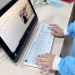 Health Keyboard
